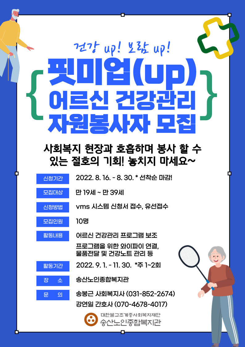 external_image external_image