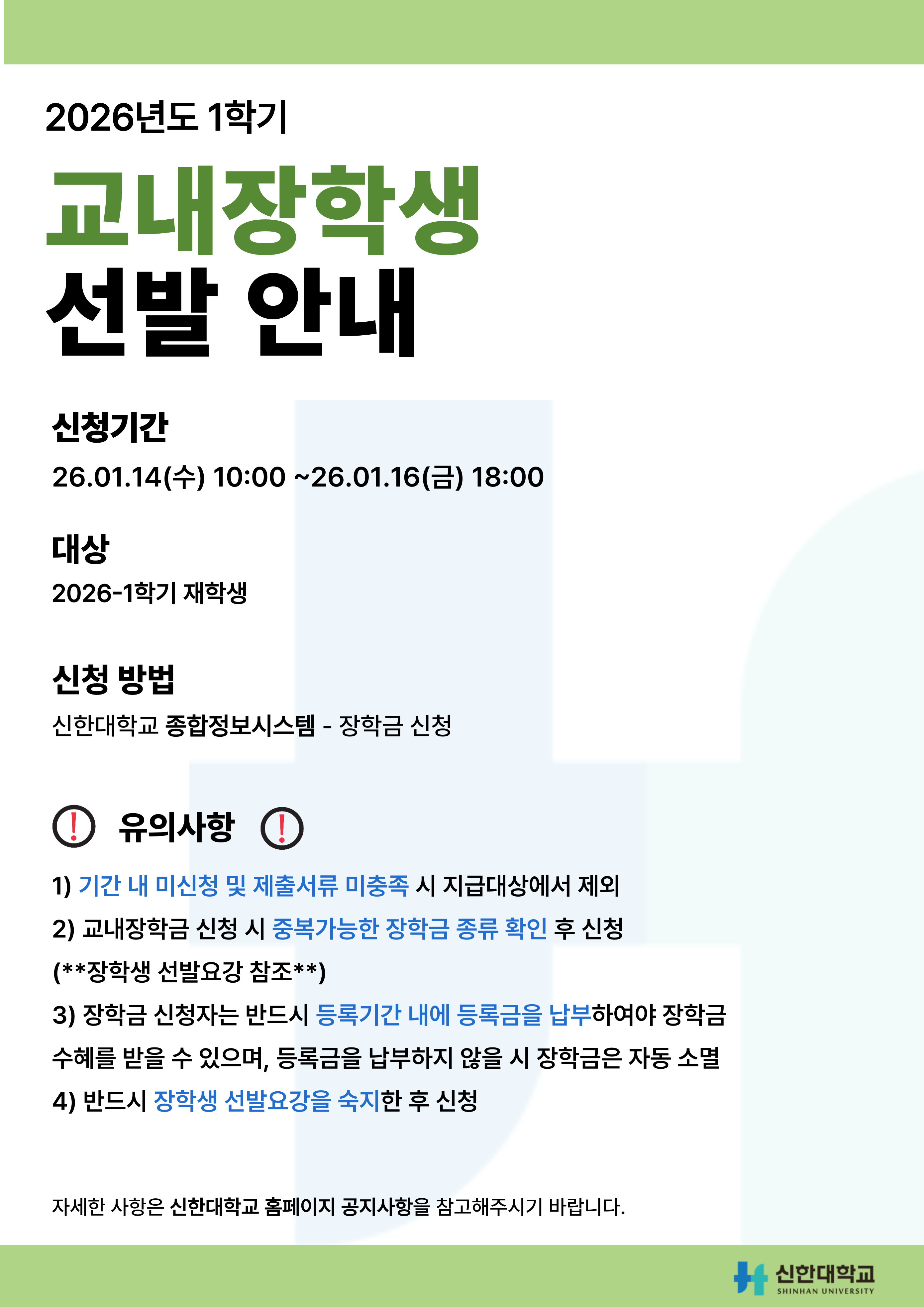 external_image external_image