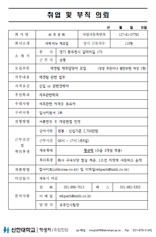 external_image external_image