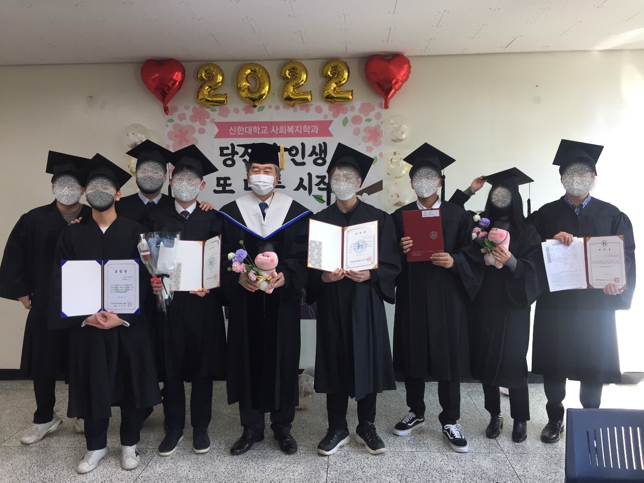 2022.02.17 2021학년도 전기 학위수여식 1번째 첨부파일 이미지