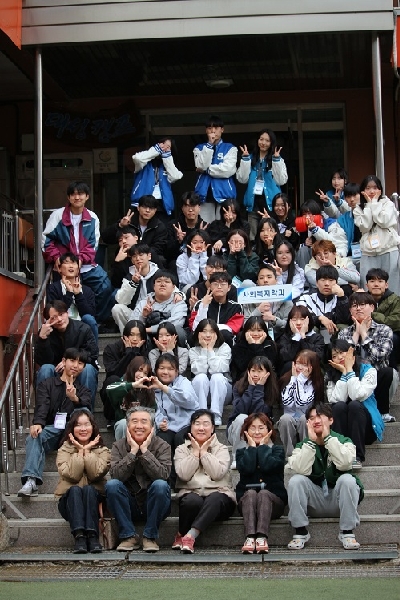 2024.03.22~23 사회복지학과 MT 대표이미지