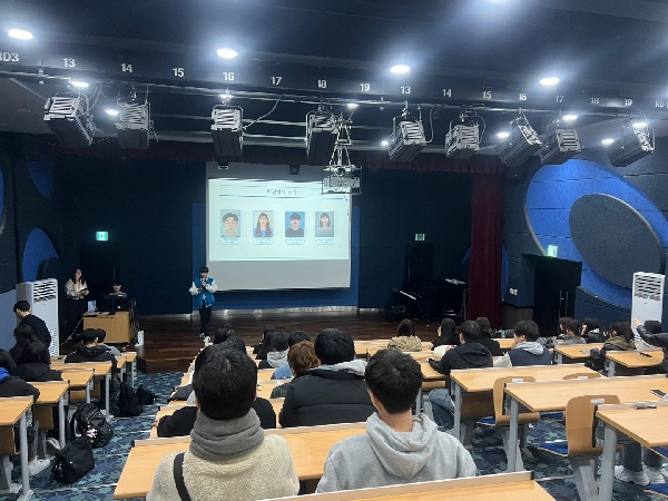 2024.03.06 개강총회 및 개강파티 대표이미지