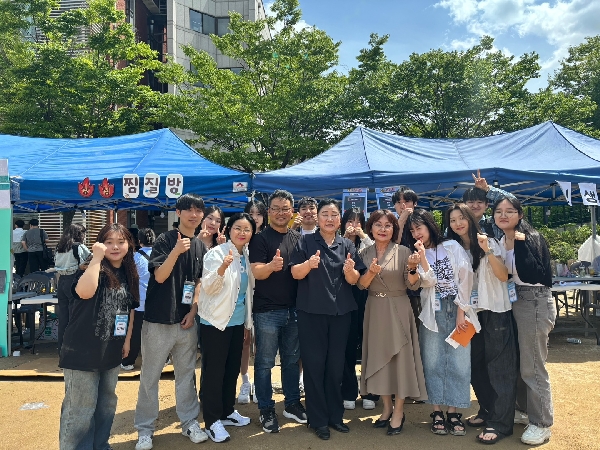 2024.05.27 신한대동제 대표이미지